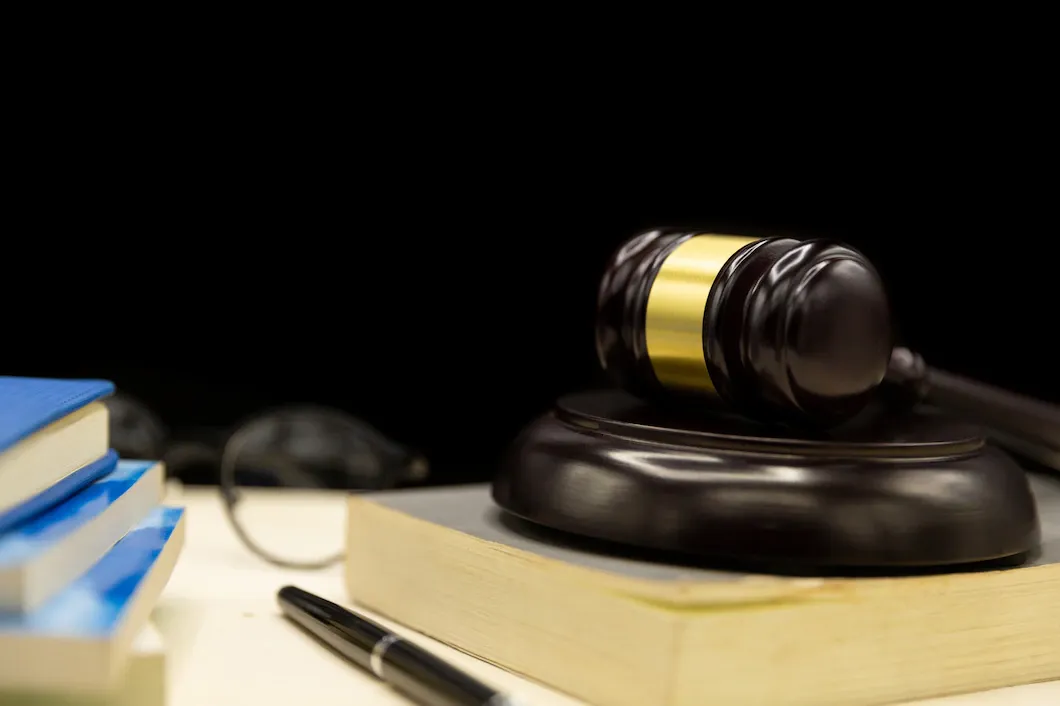What is BBA LLB Integrated course?